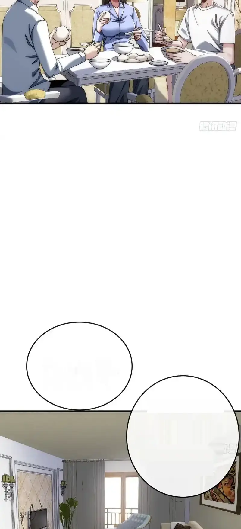 Read Infinite Evolution From Scratch ar Manga Online