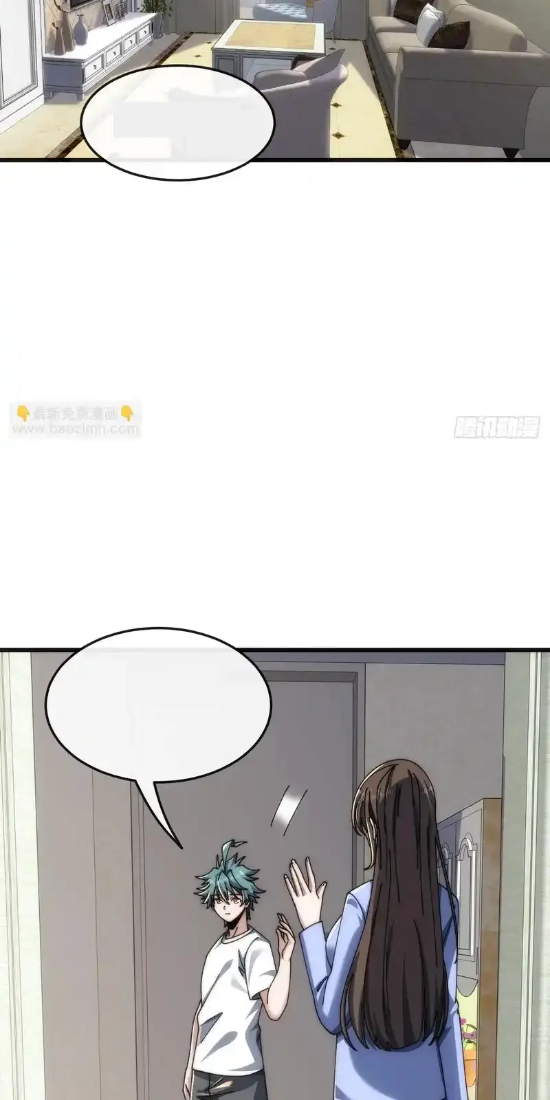 Read Infinite Evolution From Scratch ar Manga Online