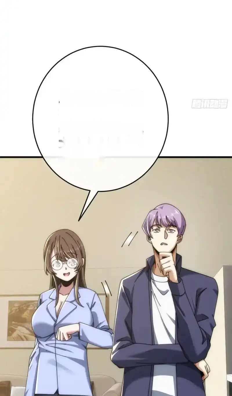 Read Infinite Evolution From Scratch ar Manga Online