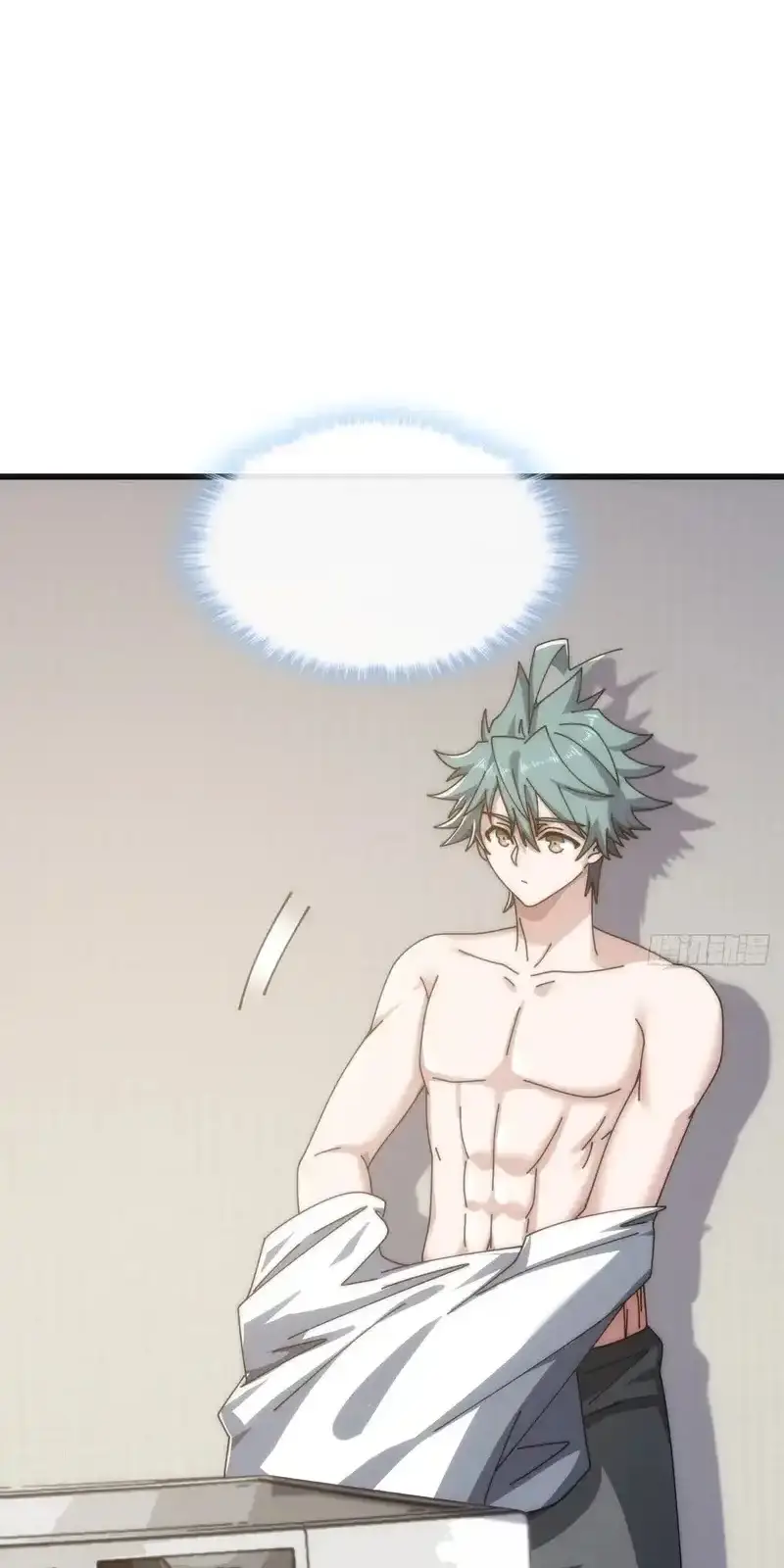 Read Infinite Evolution From Scratch ar Manga Online