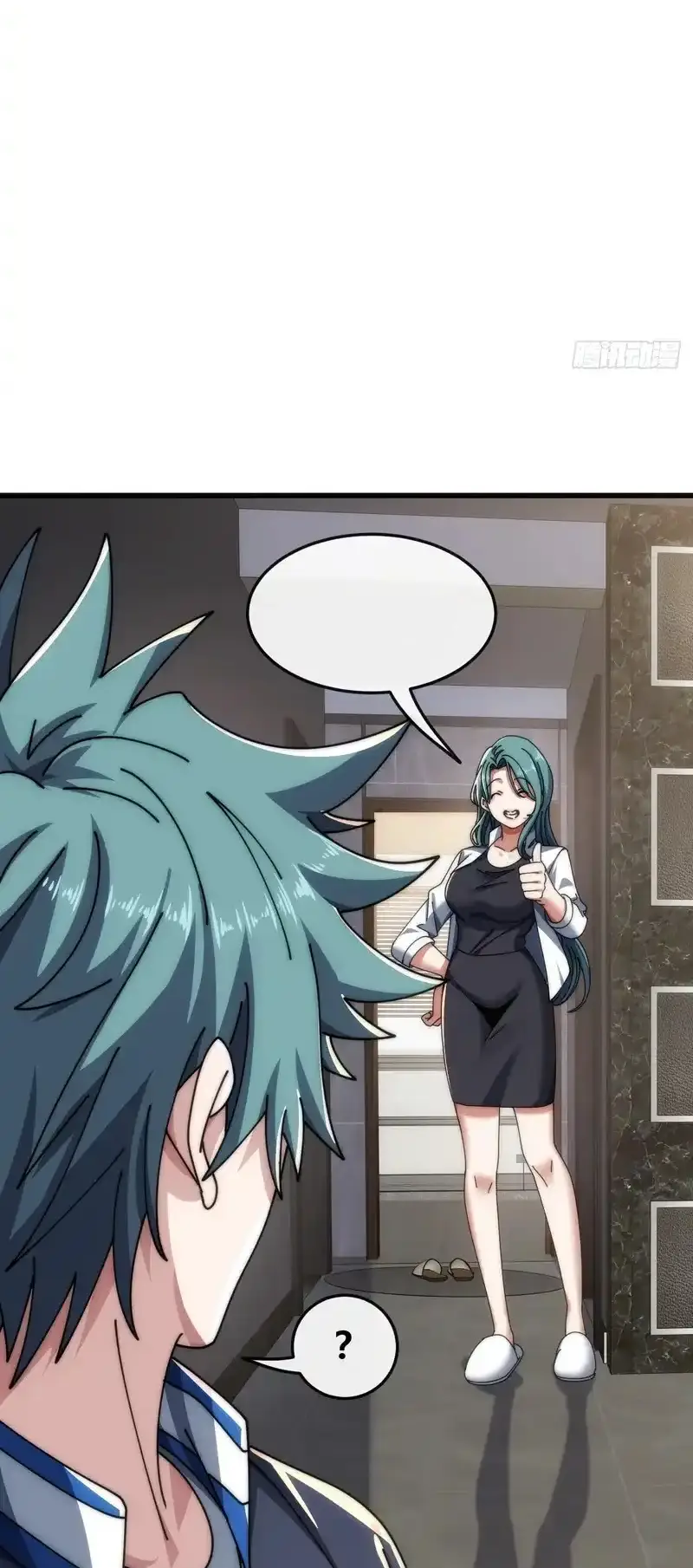 Read Infinite Evolution From Scratch ar Manga Online