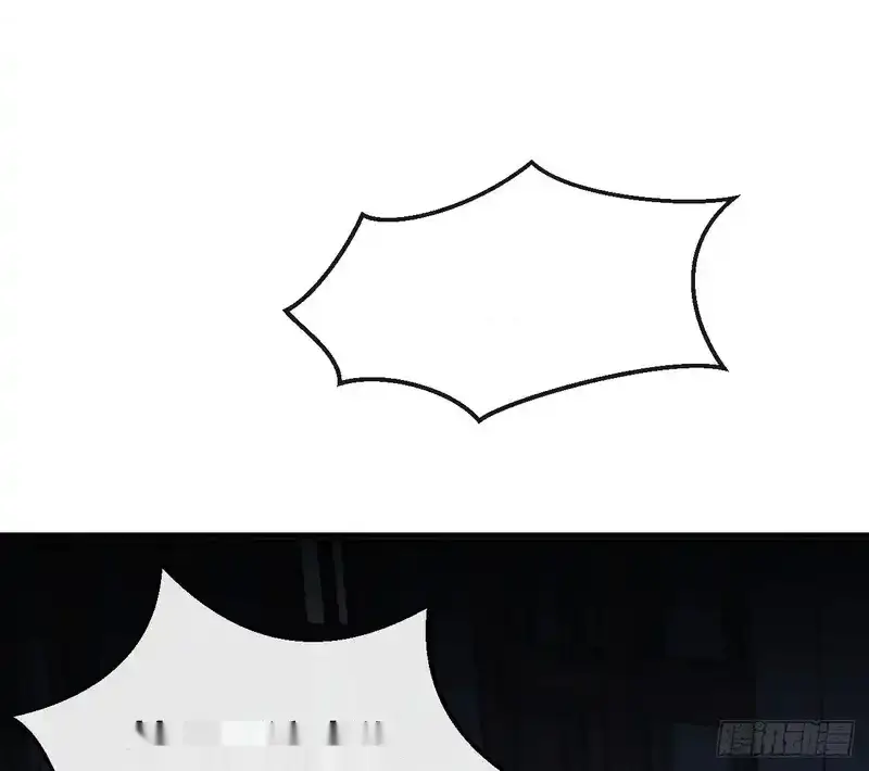 Read Infinite Evolution From Scratch ar Manga Online