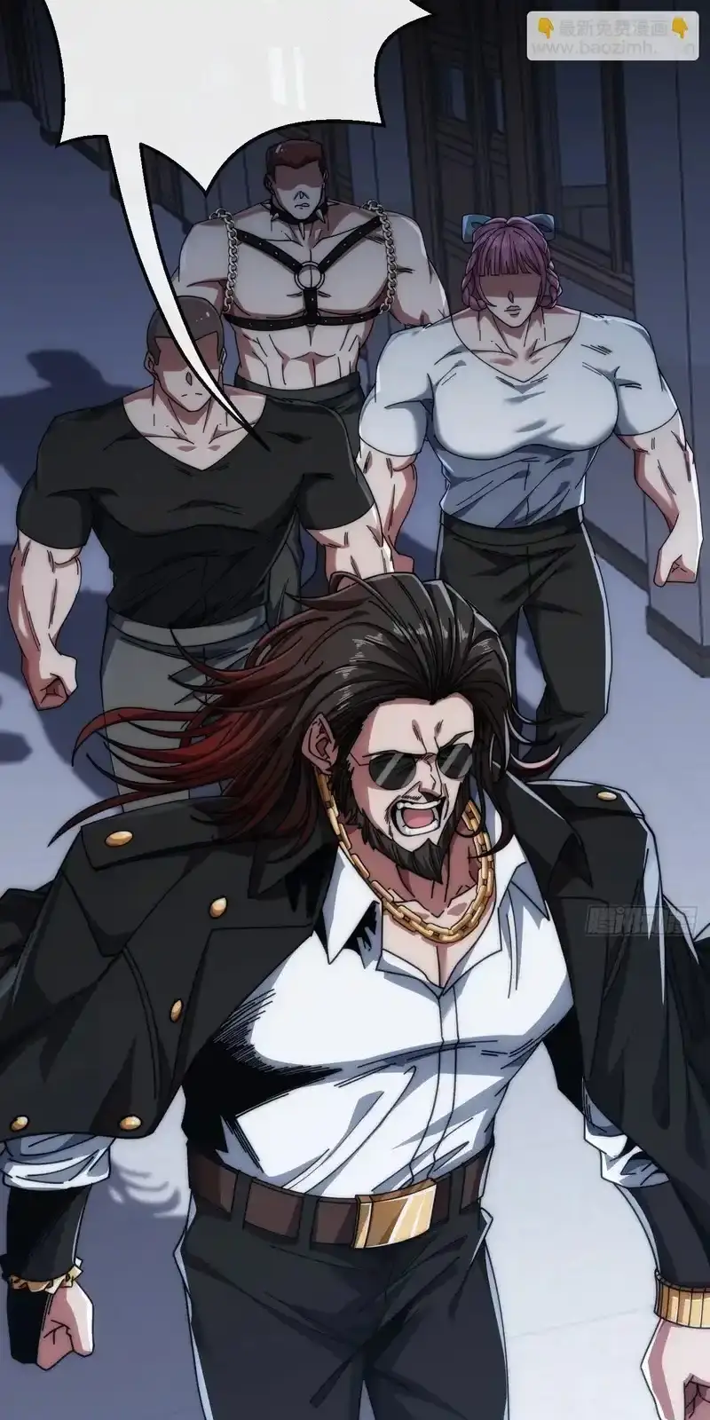 Read Infinite Evolution From Scratch ar Manga Online