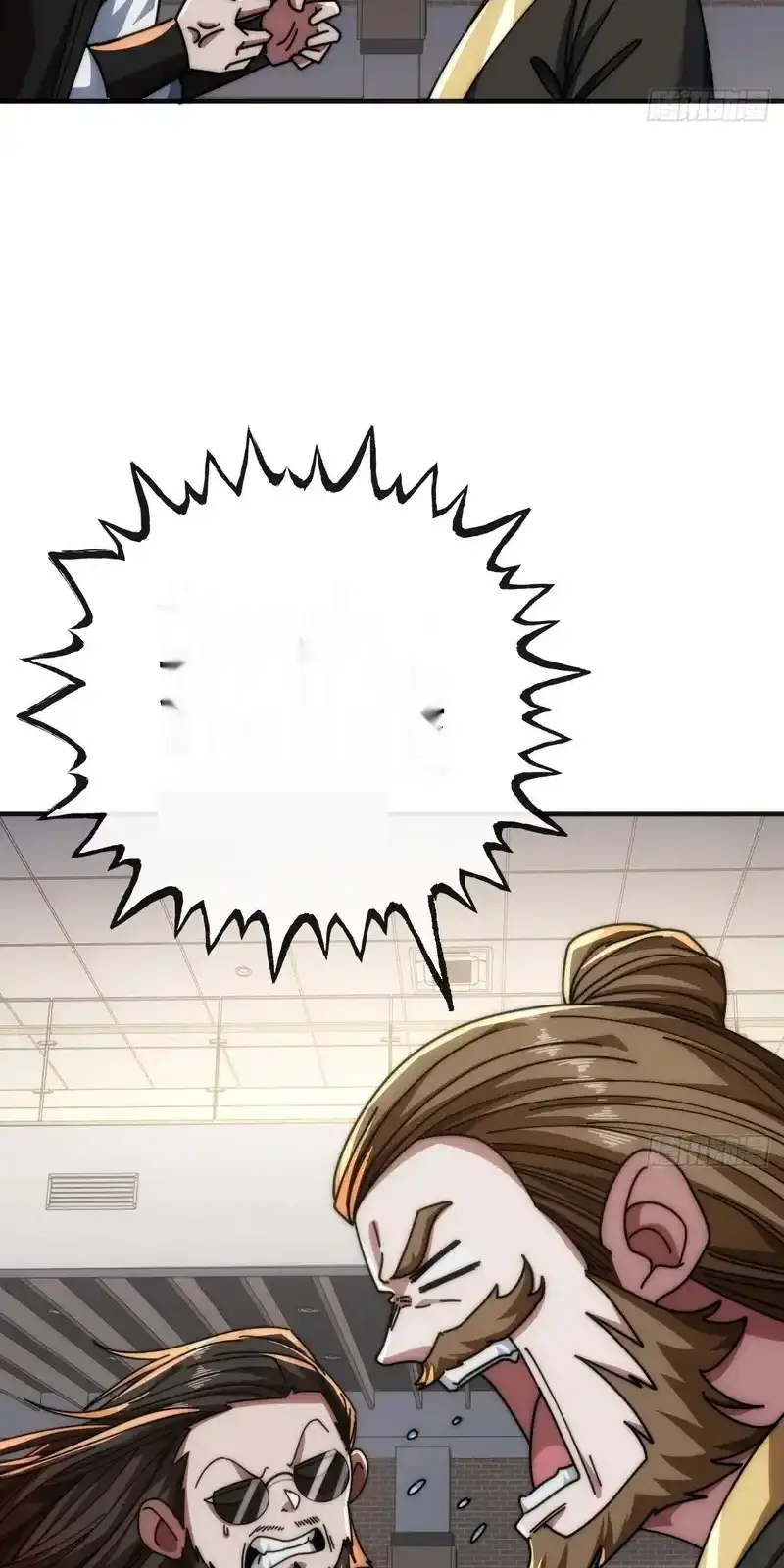 Read Infinite Evolution From Scratch ar Manga Online