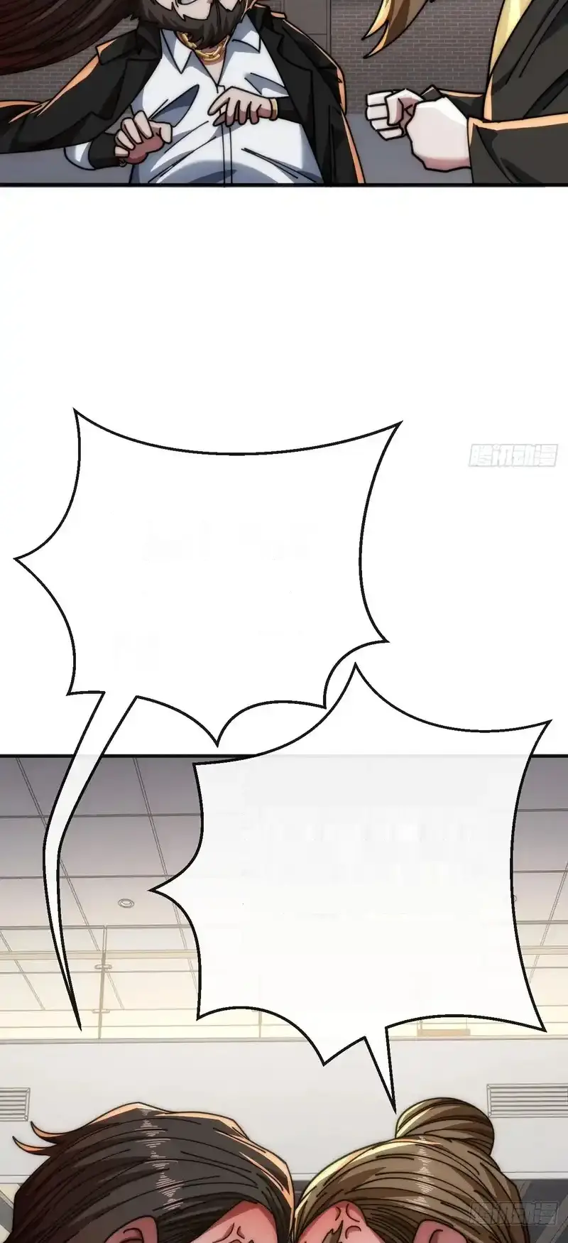 Read Infinite Evolution From Scratch ar Manga Online