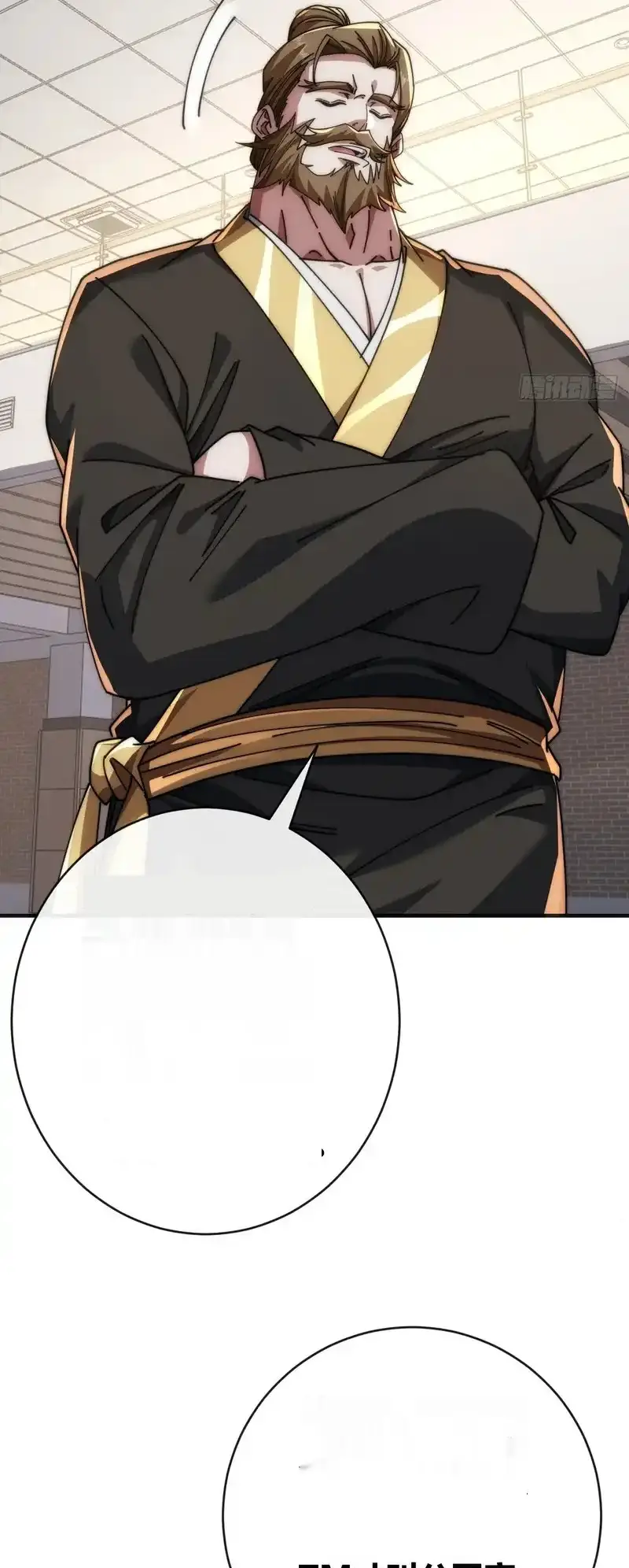 Read Infinite Evolution From Scratch ar Manga Online