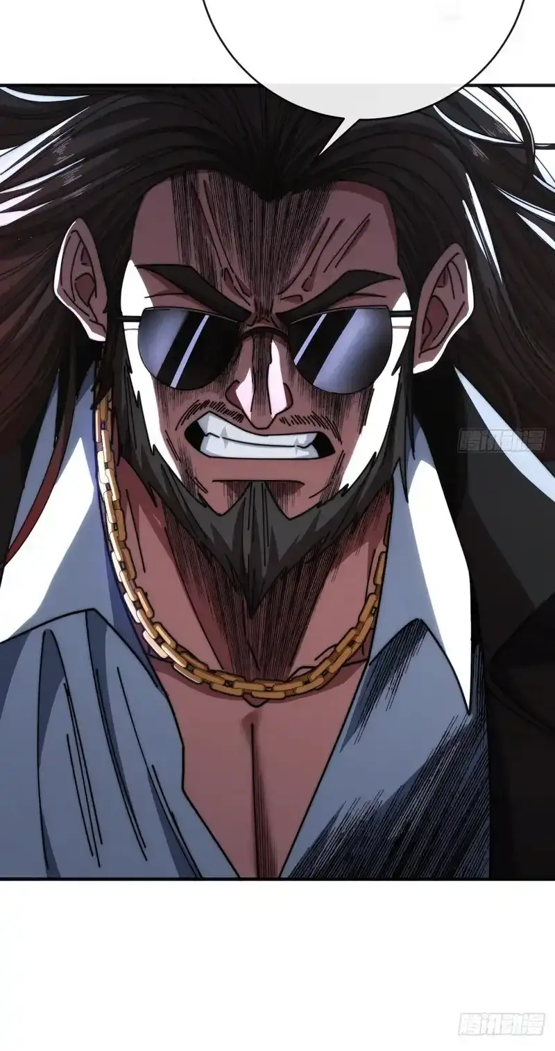 Read Infinite Evolution From Scratch ar Manga Online