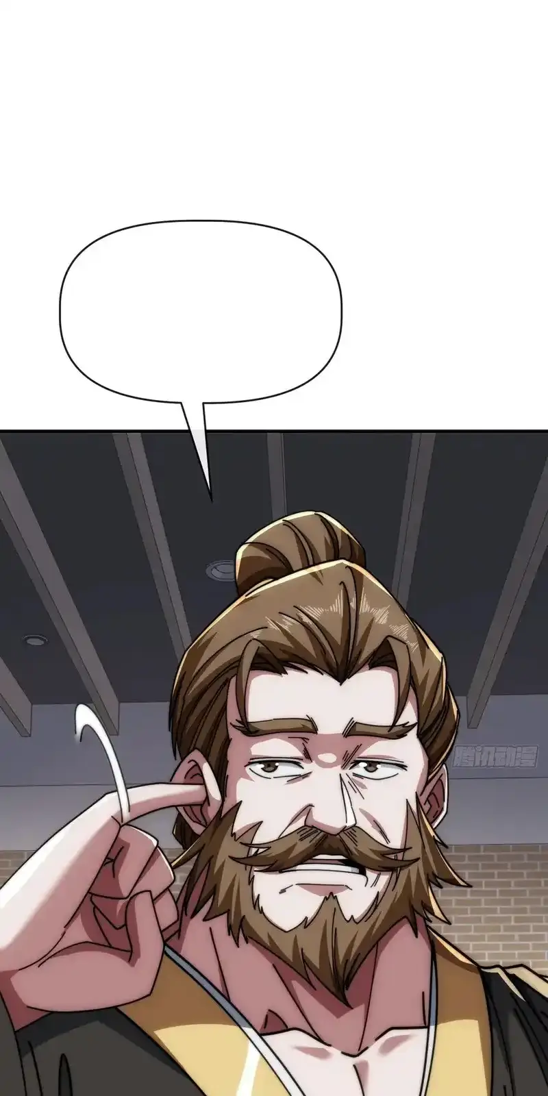 Read Infinite Evolution From Scratch ar Manga Online