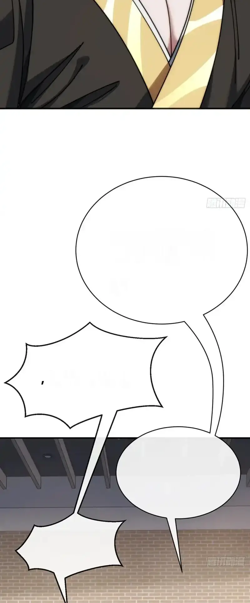 Read Infinite Evolution From Scratch ar Manga Online