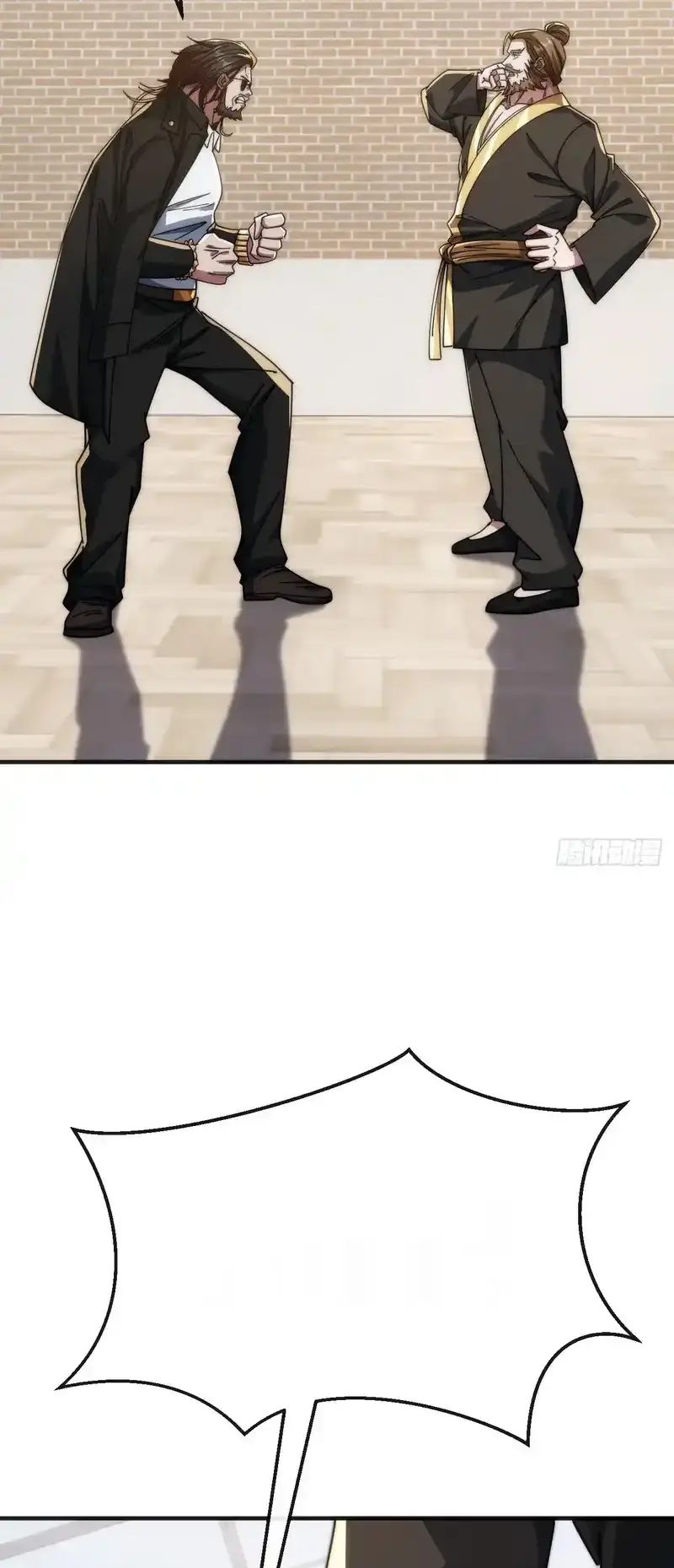 Read Infinite Evolution From Scratch ar Manga Online