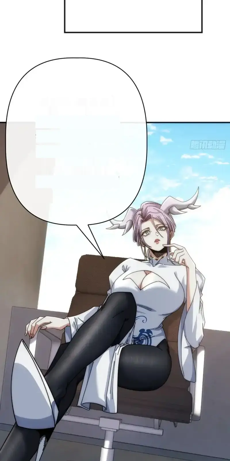 Read Infinite Evolution From Scratch ar Manga Online