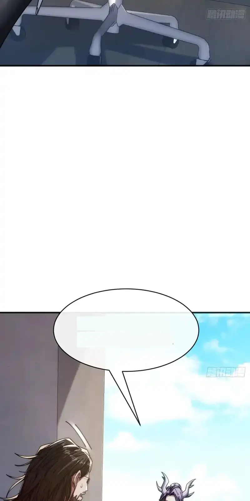 Read Infinite Evolution From Scratch ar Manga Online