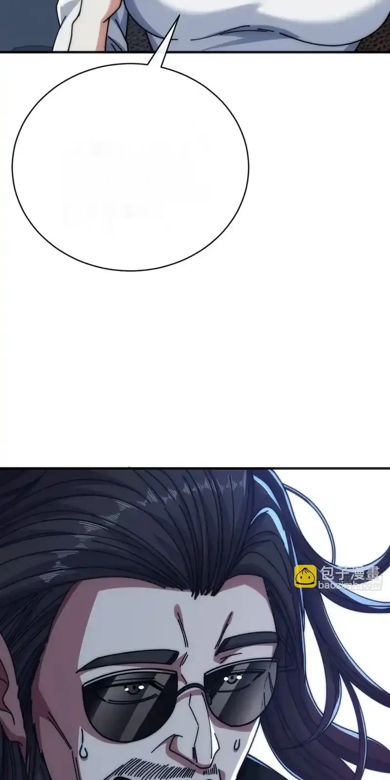 Read Infinite Evolution From Scratch ar Manga Online