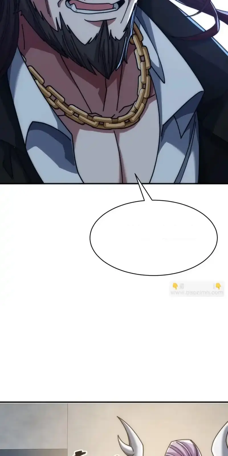 Read Infinite Evolution From Scratch ar Manga Online