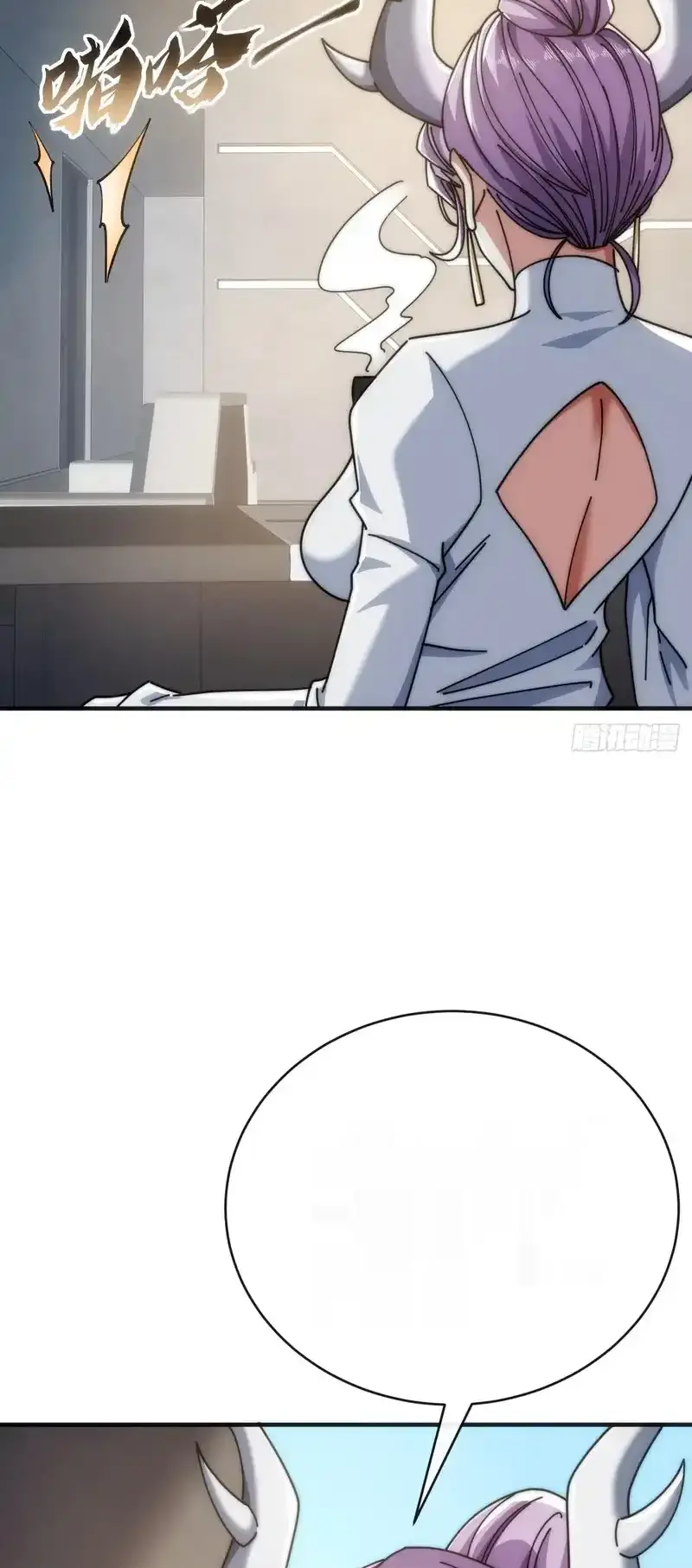 Read Infinite Evolution From Scratch ar Manga Online