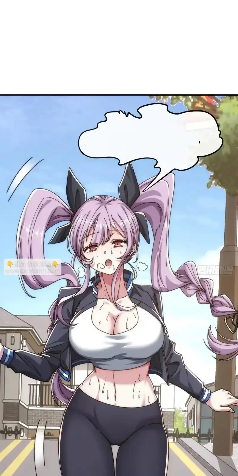 Read Infinite Evolution From Scratch ar Manga Online