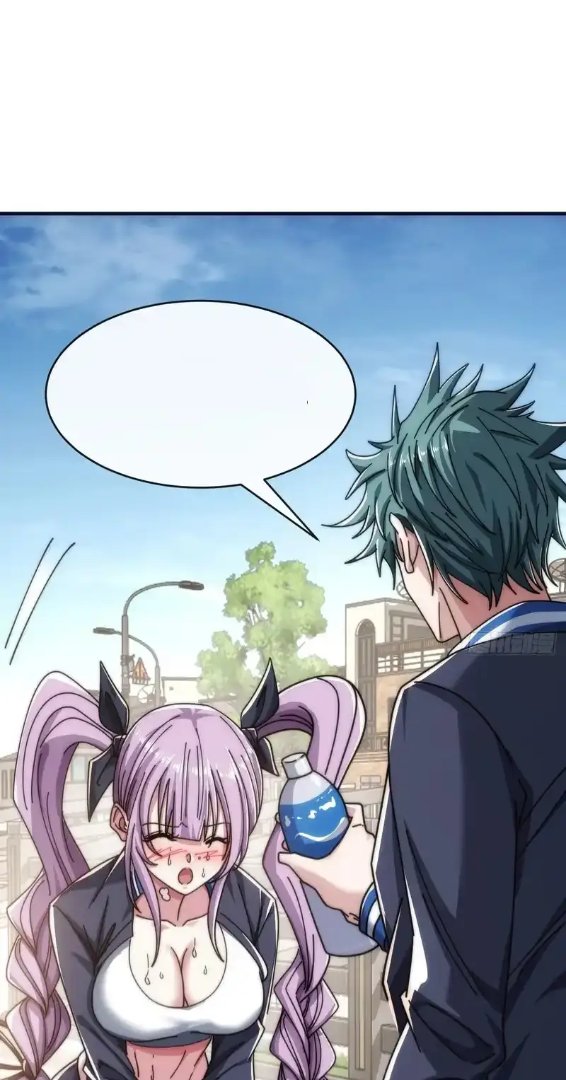 Read Infinite Evolution From Scratch ar Manga Online