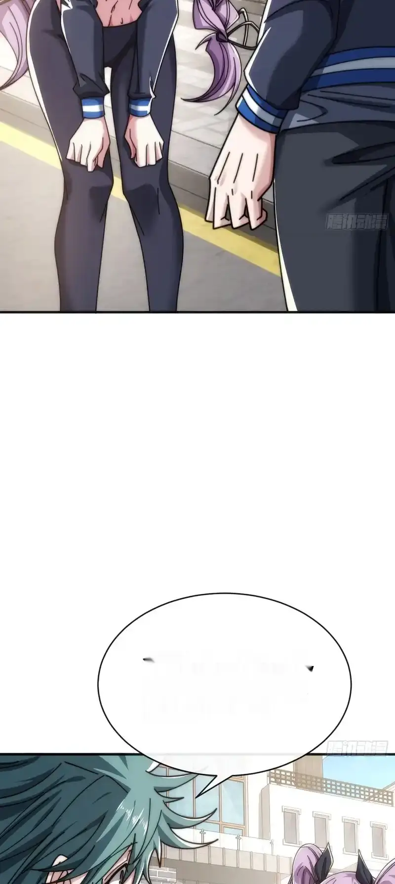 Read Infinite Evolution From Scratch ar Manga Online