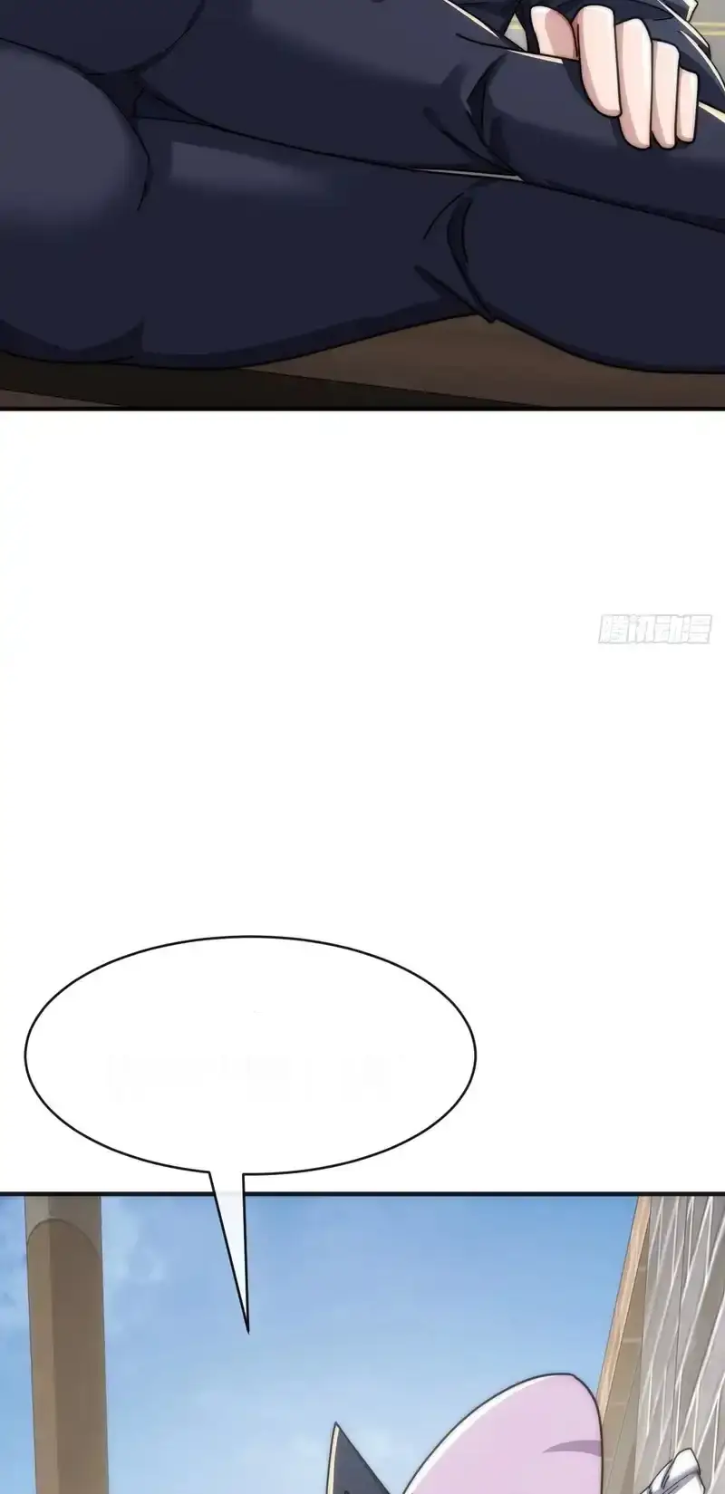 Read Infinite Evolution From Scratch ar Manga Online