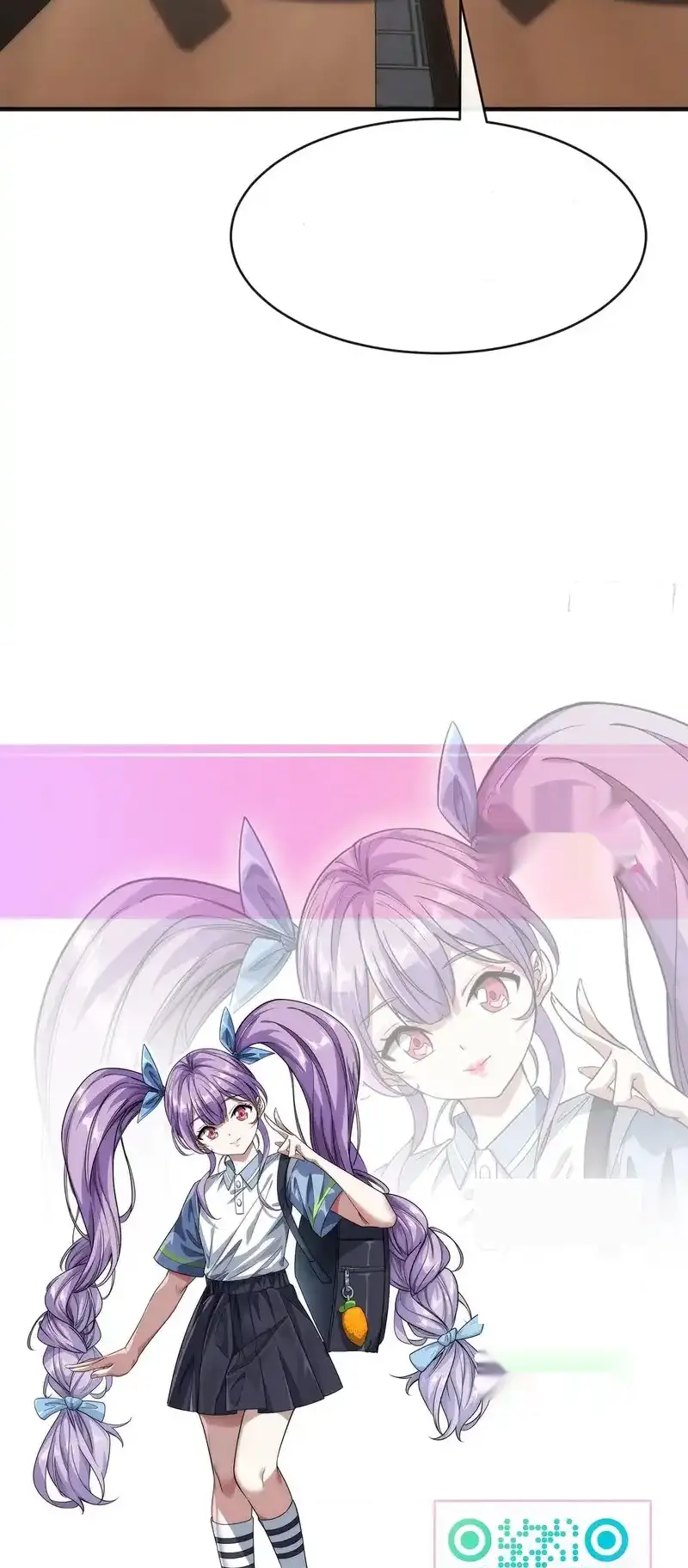 Read Infinite Evolution From Scratch ar Manga Online