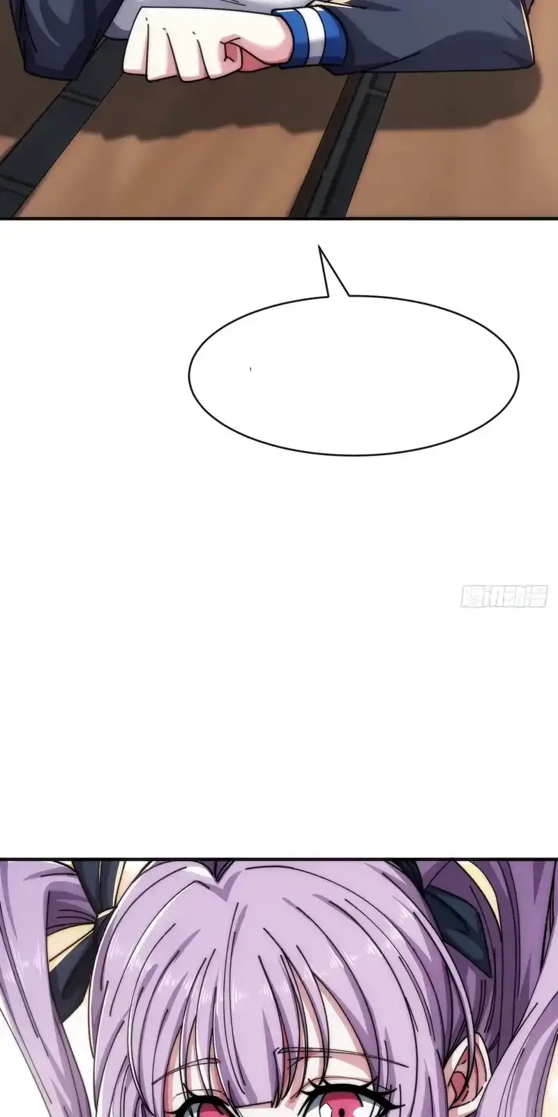 Read Infinite Evolution From Scratch ar Manga Online