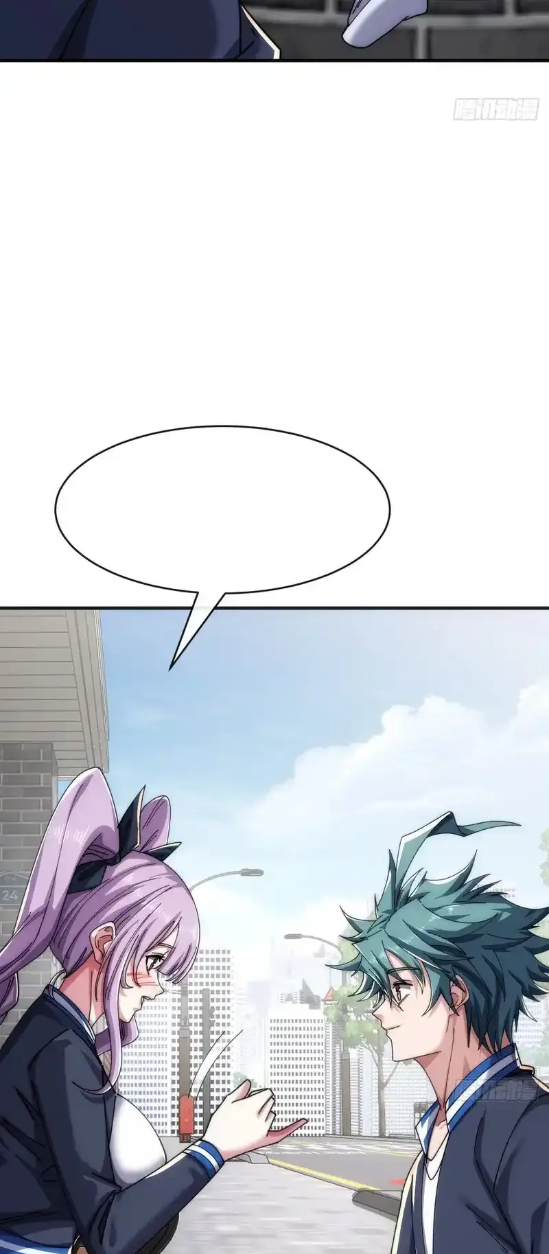 Read Infinite Evolution From Scratch ar Manga Online