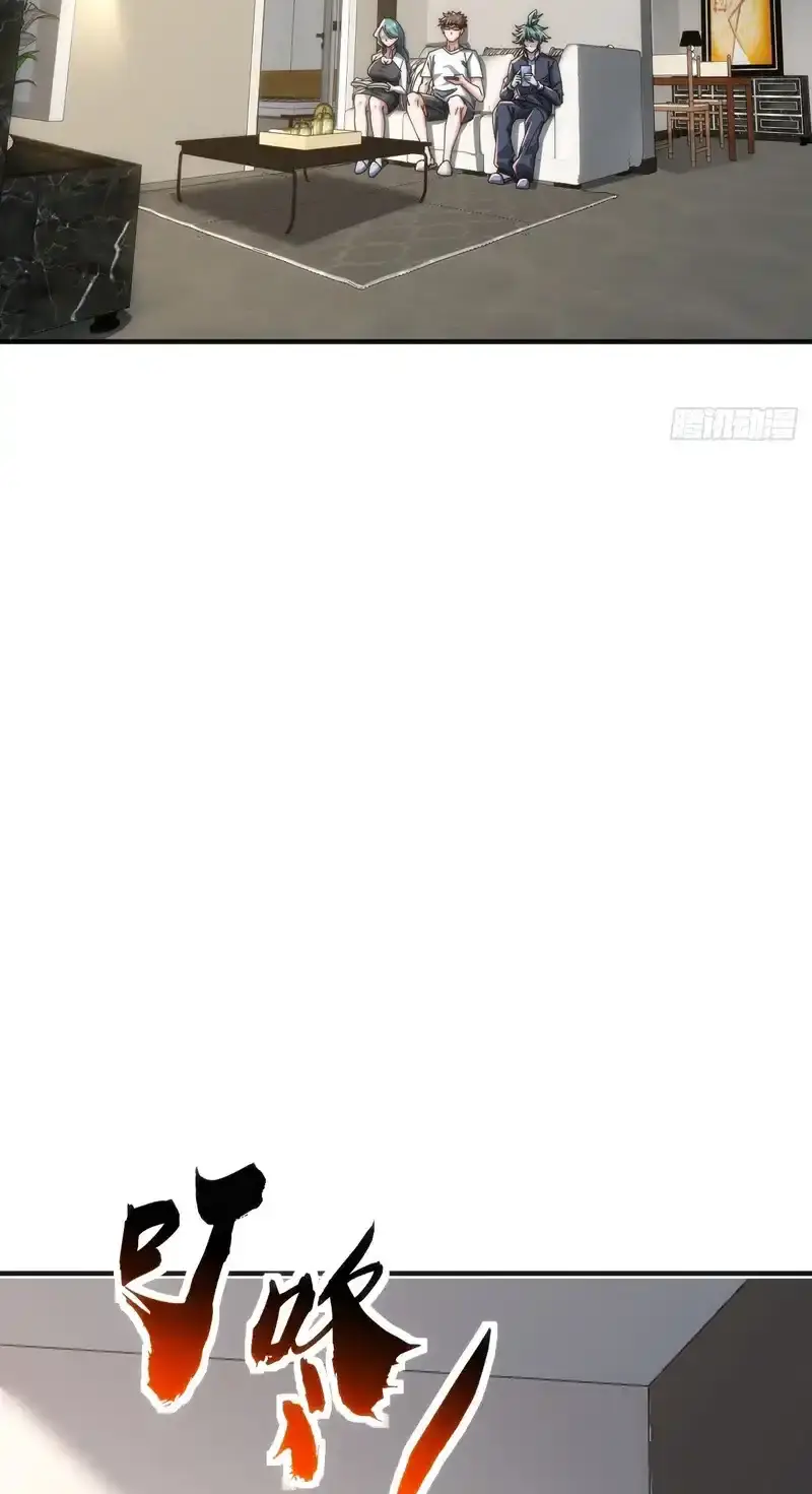 Read Infinite Evolution From Scratch ar Manga Online