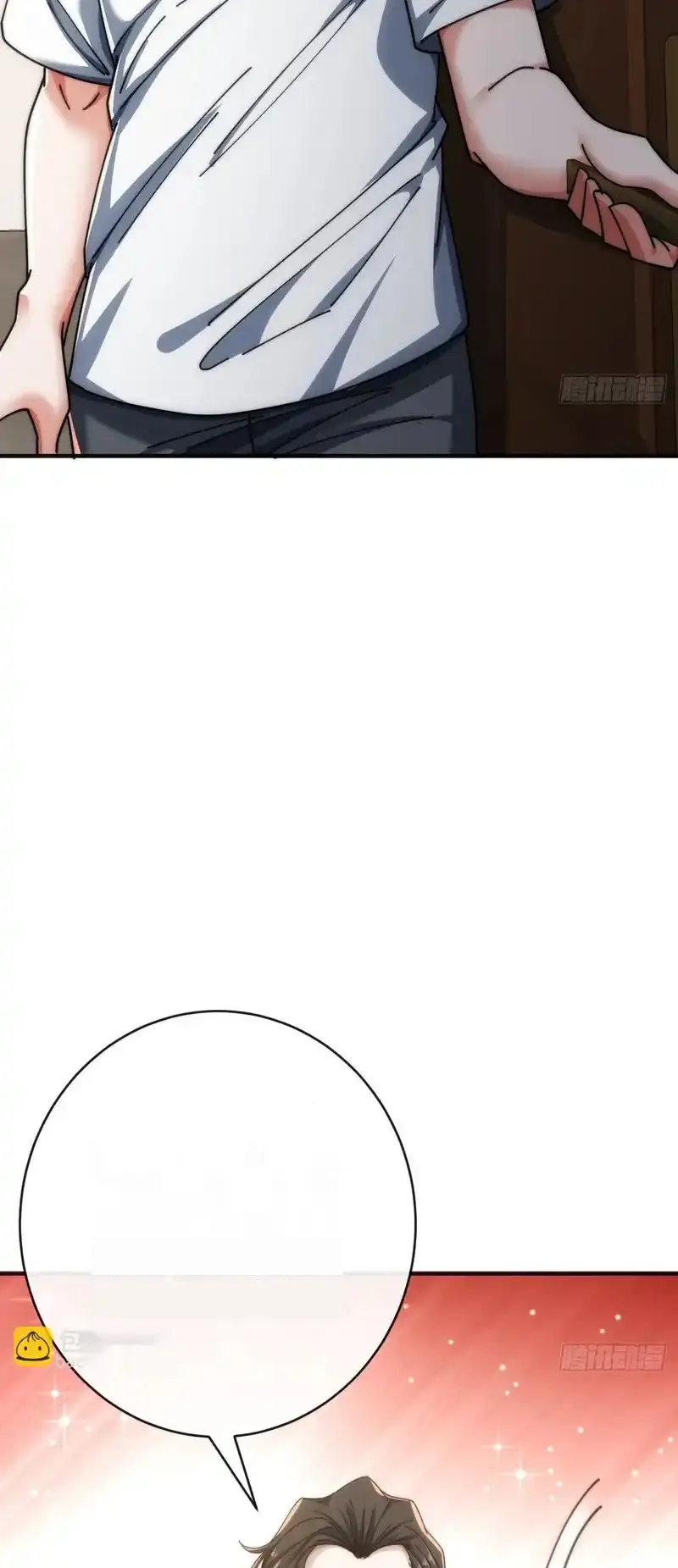 Read Infinite Evolution From Scratch ar Manga Online