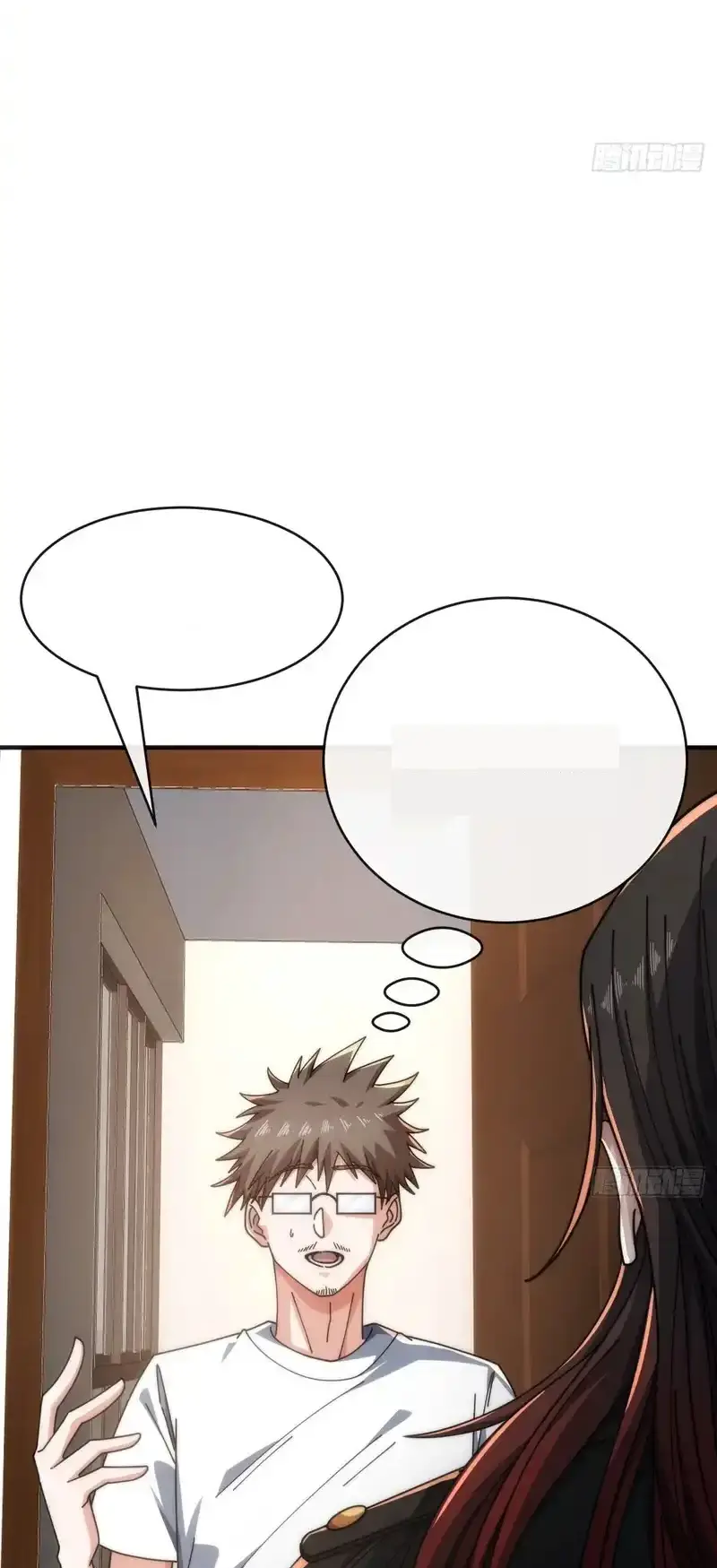 Read Infinite Evolution From Scratch ar Manga Online