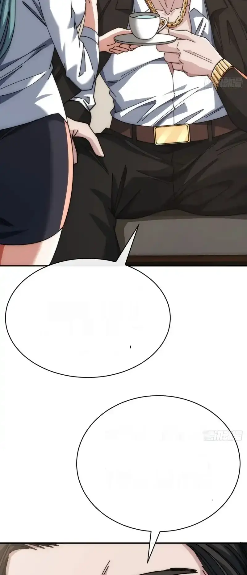 Read Infinite Evolution From Scratch ar Manga Online