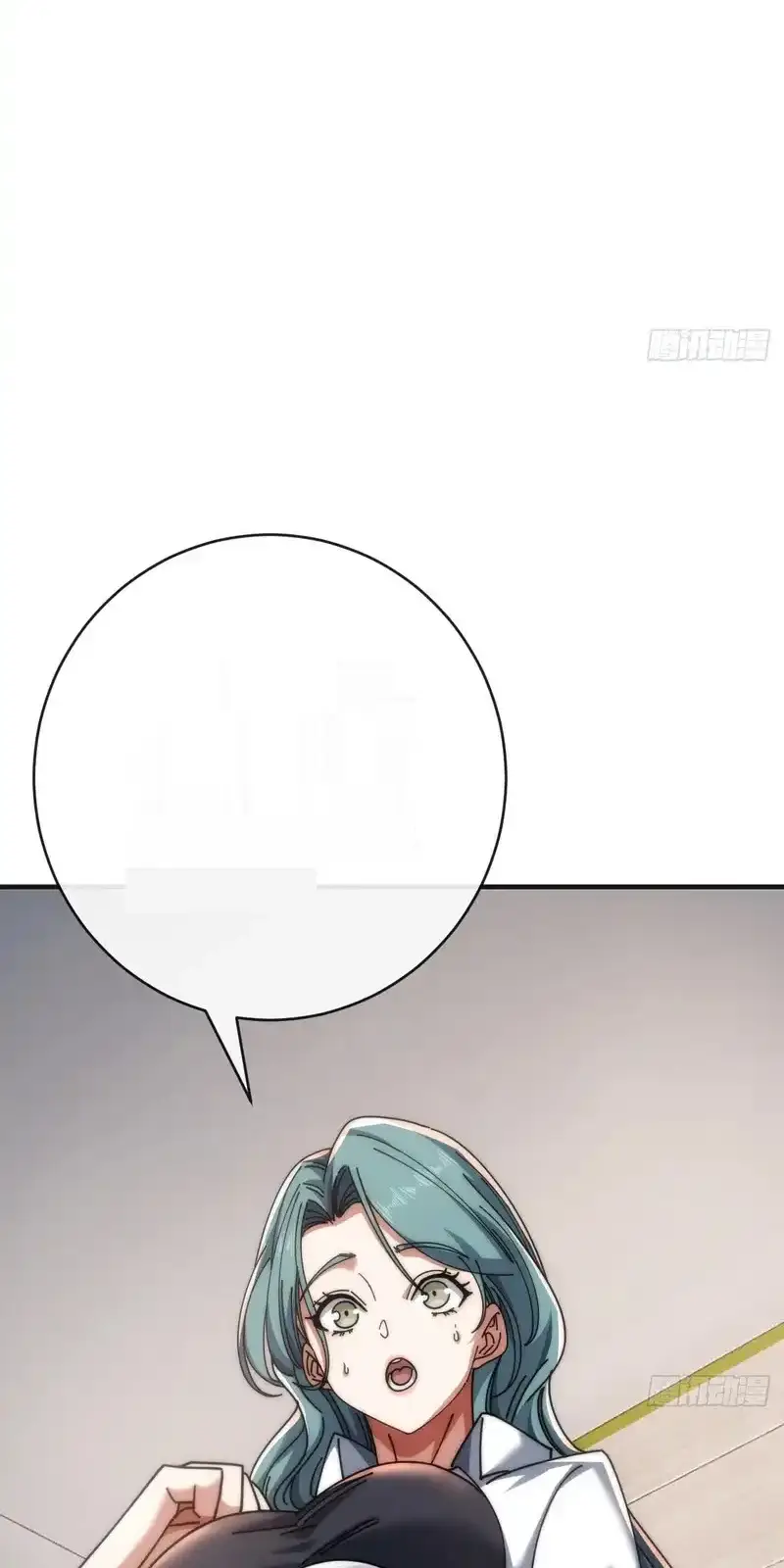 Read Infinite Evolution From Scratch ar Manga Online