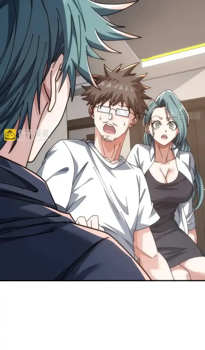 Read Infinite Evolution From Scratch ar Manga Online