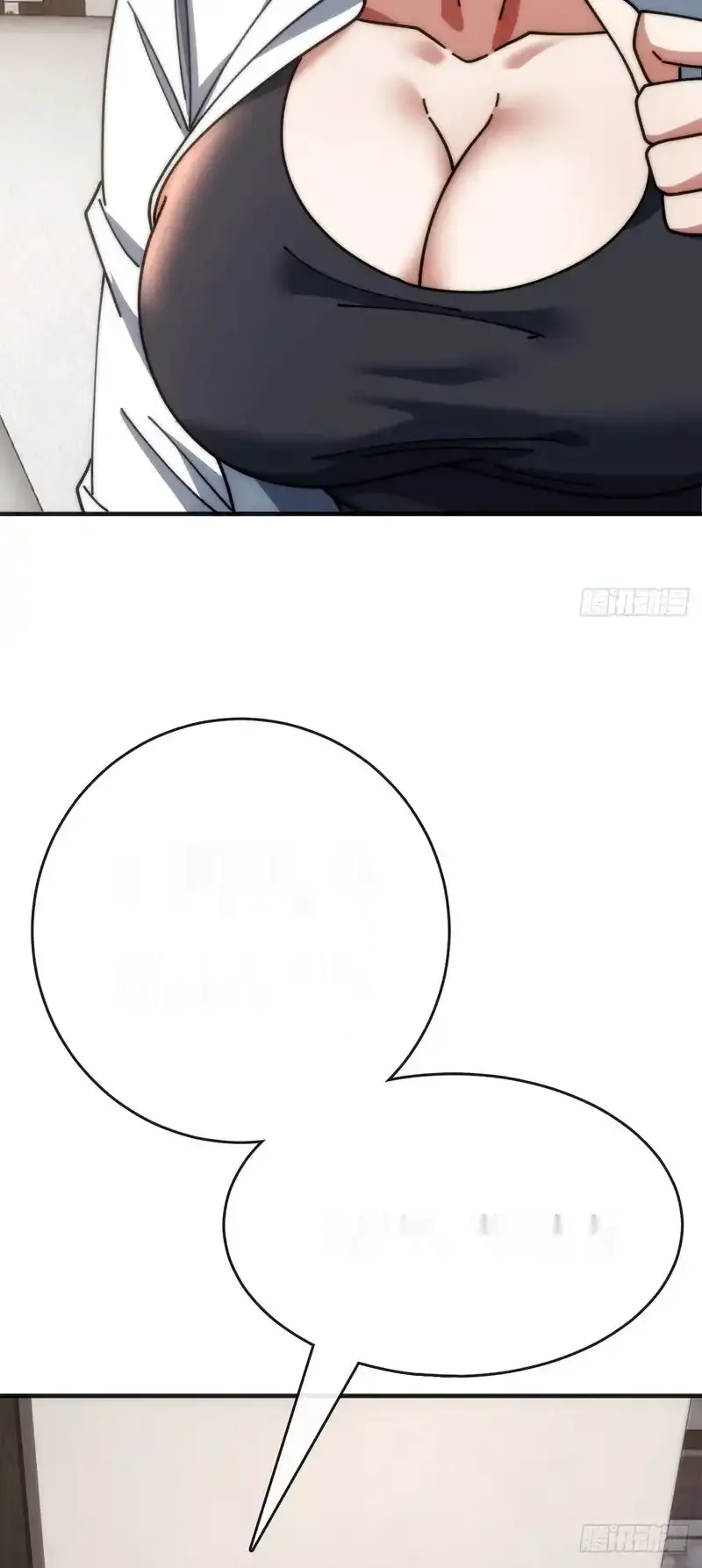 Read Infinite Evolution From Scratch ar Manga Online