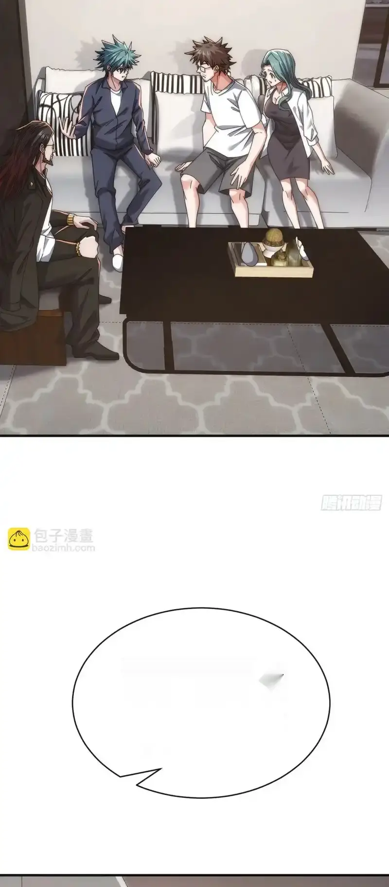 Read Infinite Evolution From Scratch ar Manga Online