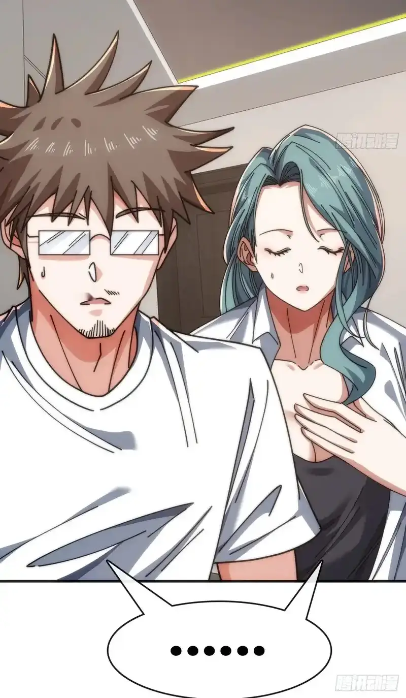 Read Infinite Evolution From Scratch ar Manga Online