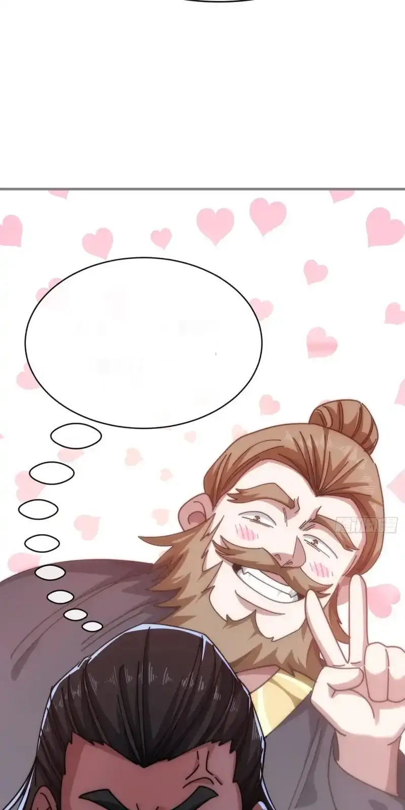 Read Infinite Evolution From Scratch ar Manga Online