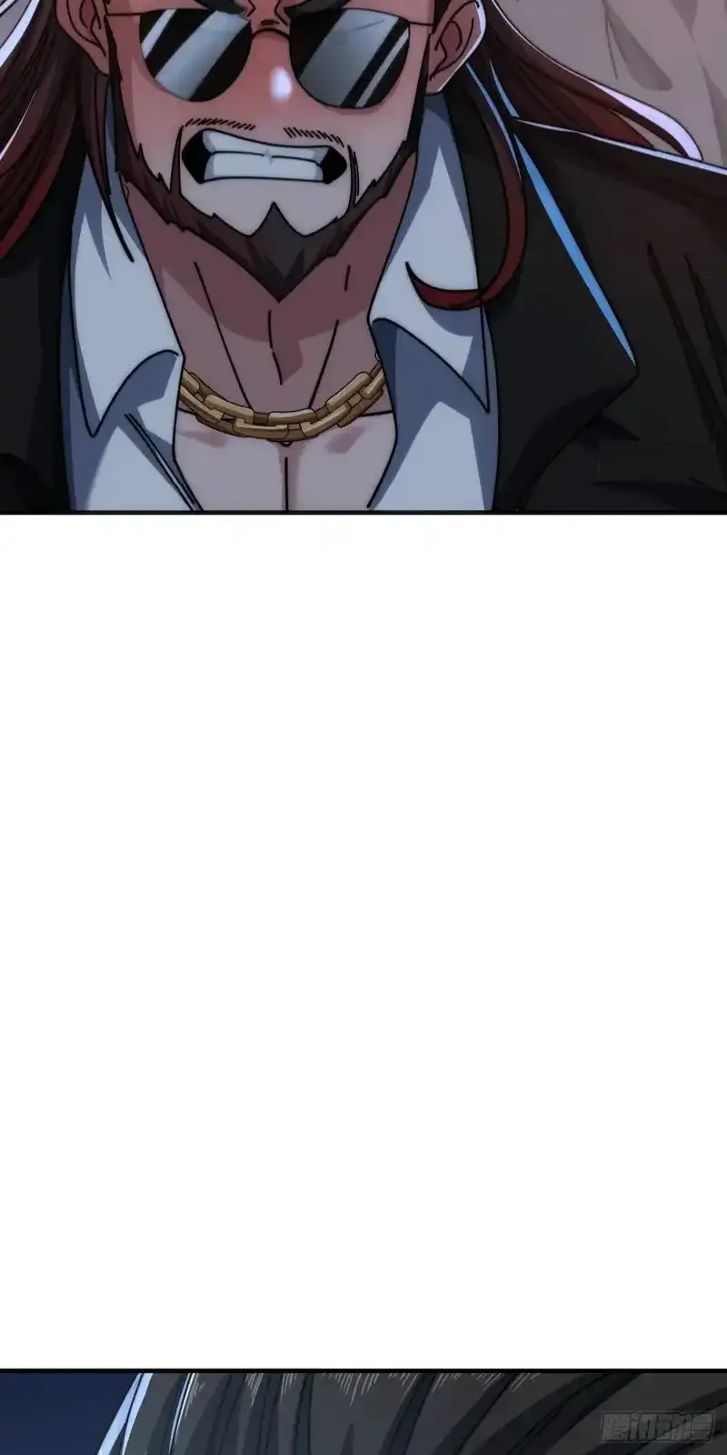 Read Infinite Evolution From Scratch ar Manga Online