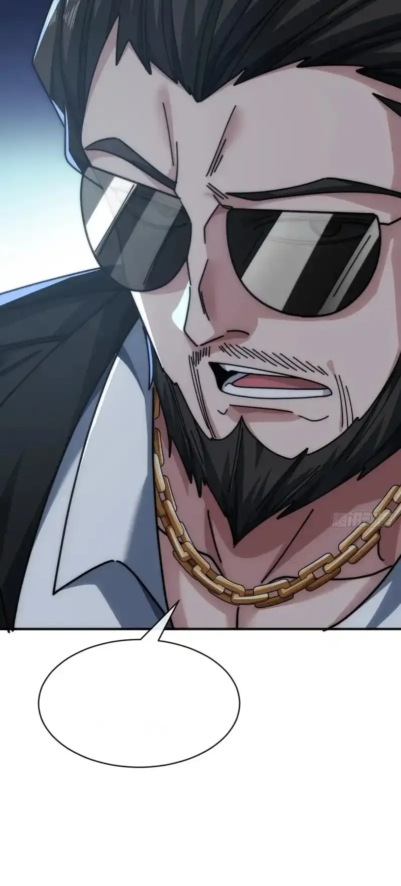 Read Infinite Evolution From Scratch ar Manga Online