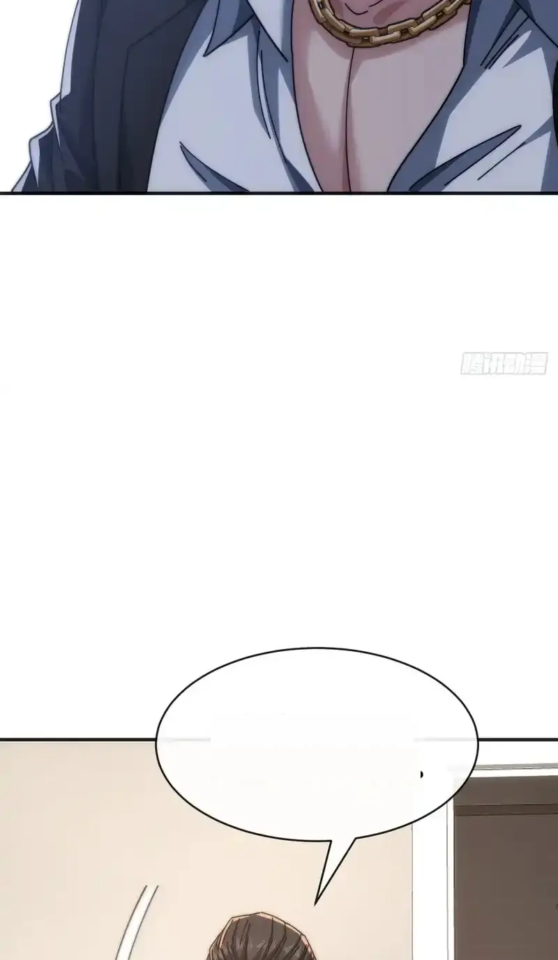 Read Infinite Evolution From Scratch ar Manga Online