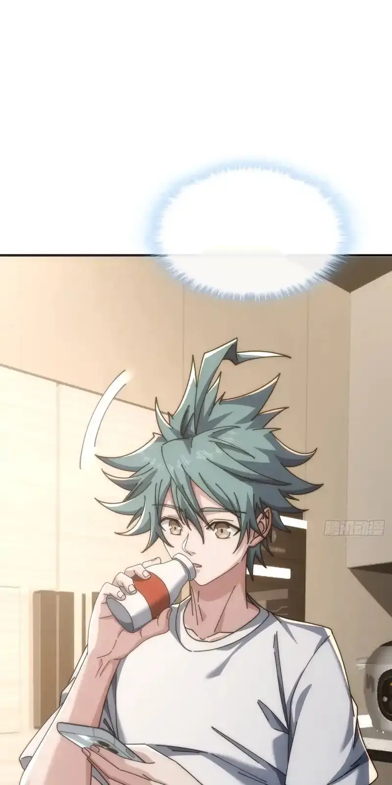 Read Infinite Evolution From Scratch ar Manga Online