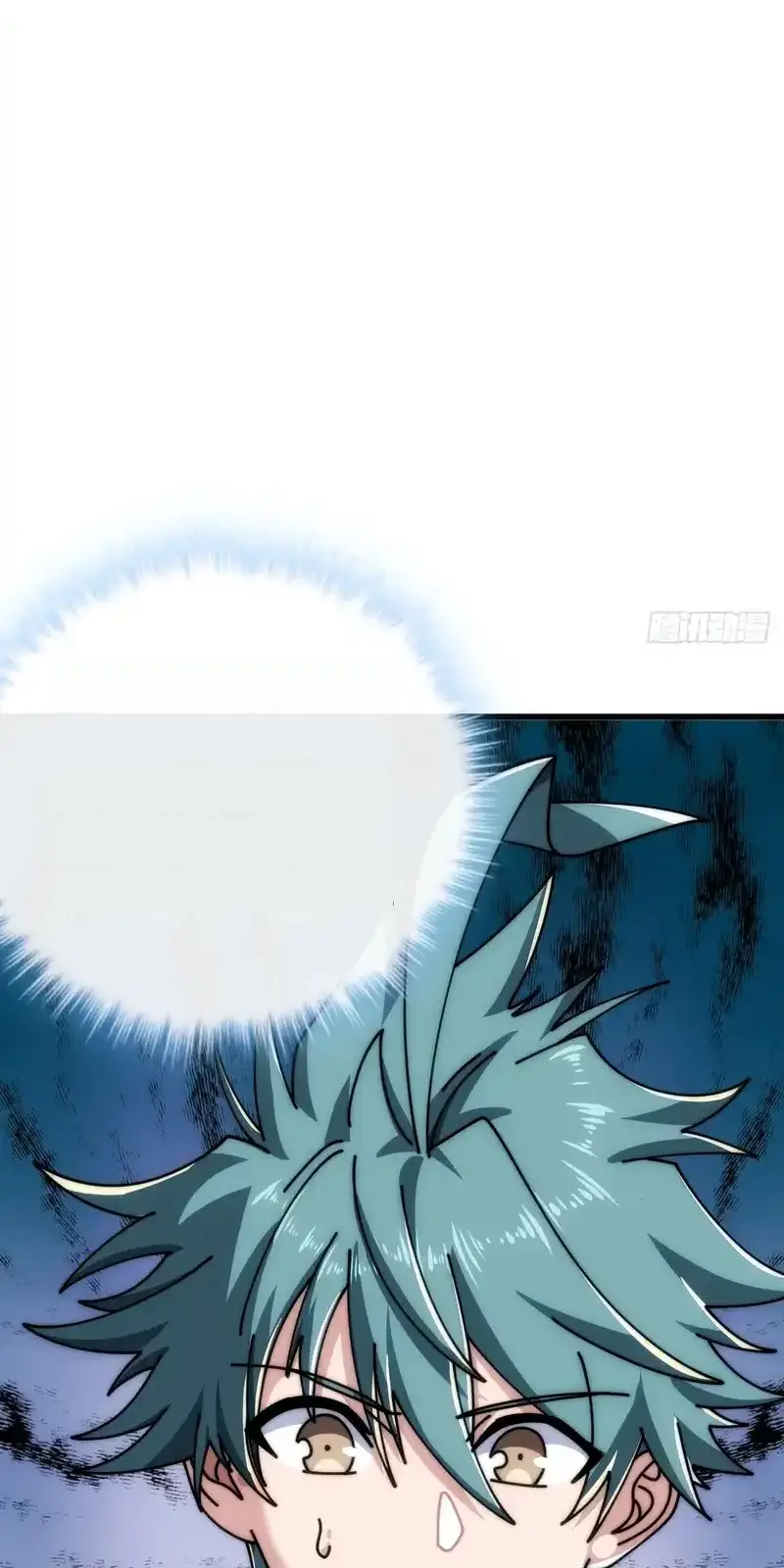 Read Infinite Evolution From Scratch ar Manga Online