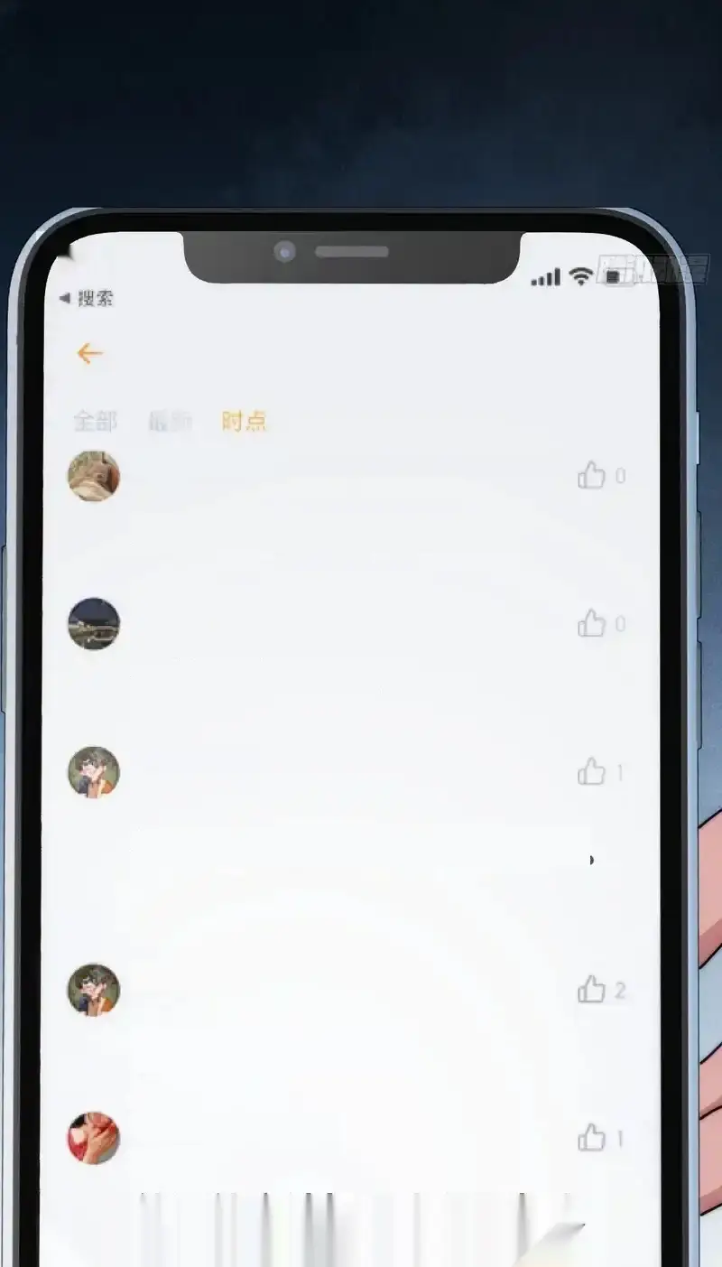 Read Infinite Evolution From Scratch ar Manga Online