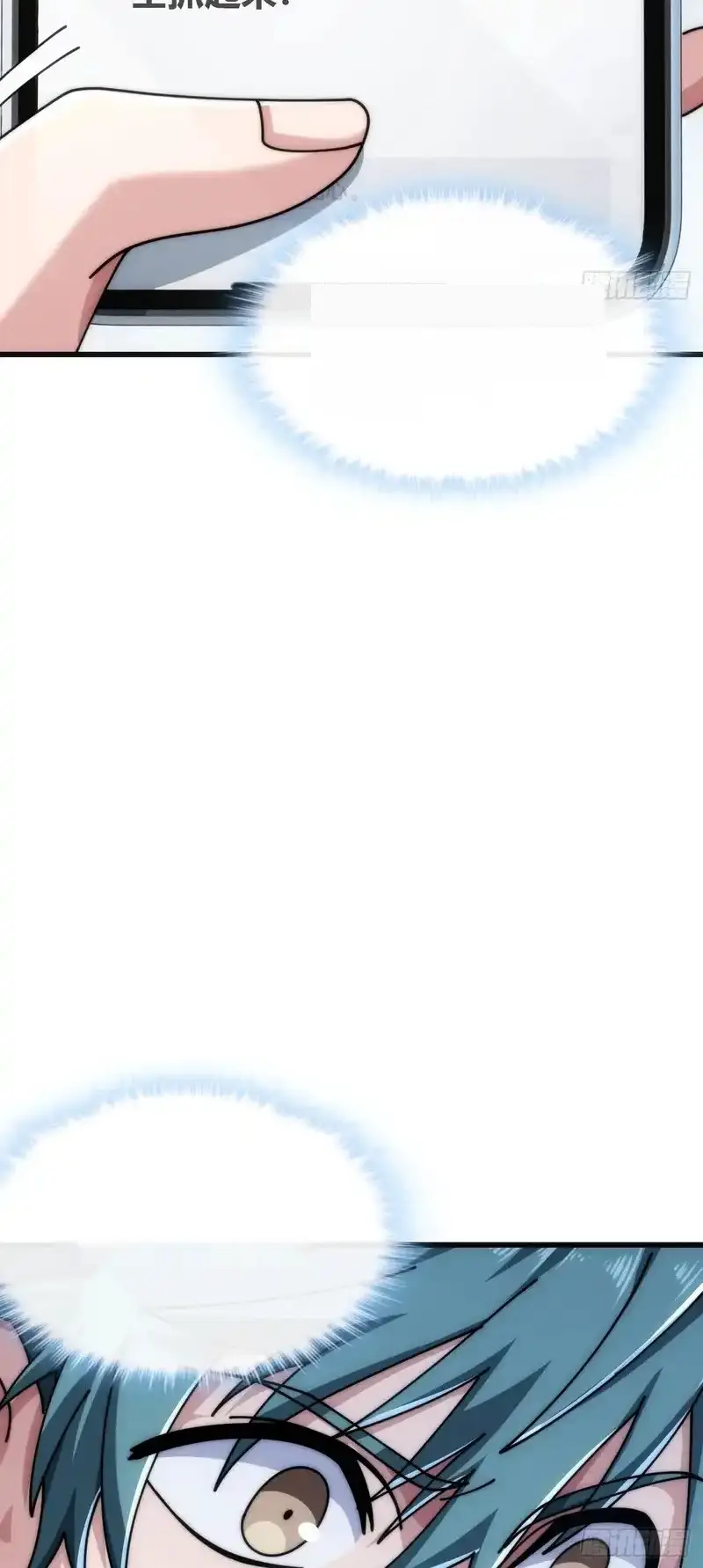 Read Infinite Evolution From Scratch ar Manga Online