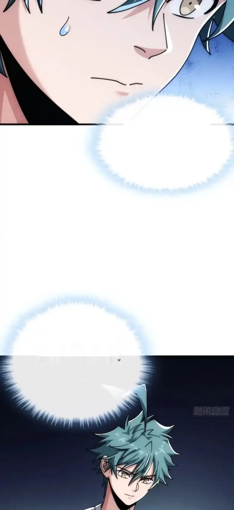 Read Infinite Evolution From Scratch ar Manga Online