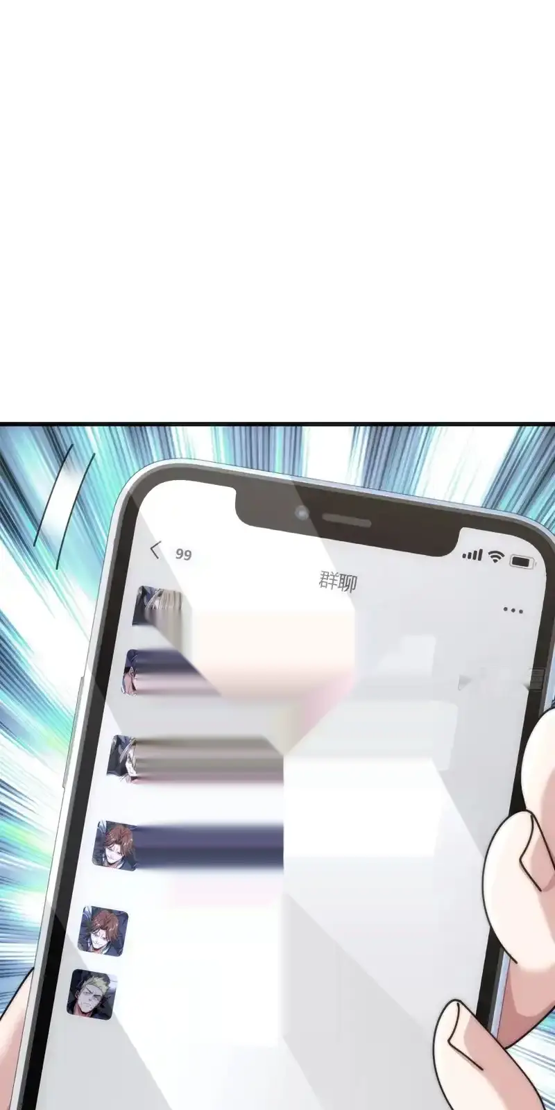 Read Infinite Evolution From Scratch ar Manga Online