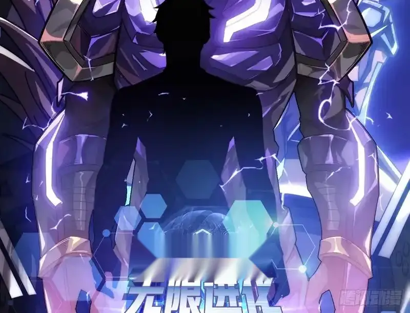 Read Infinite Evolution From Scratch ar Manga Online