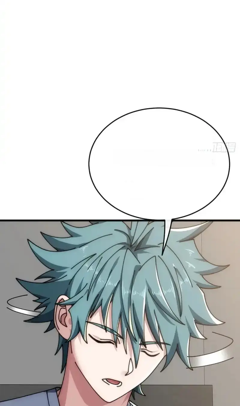 Read Infinite Evolution From Scratch ar Manga Online