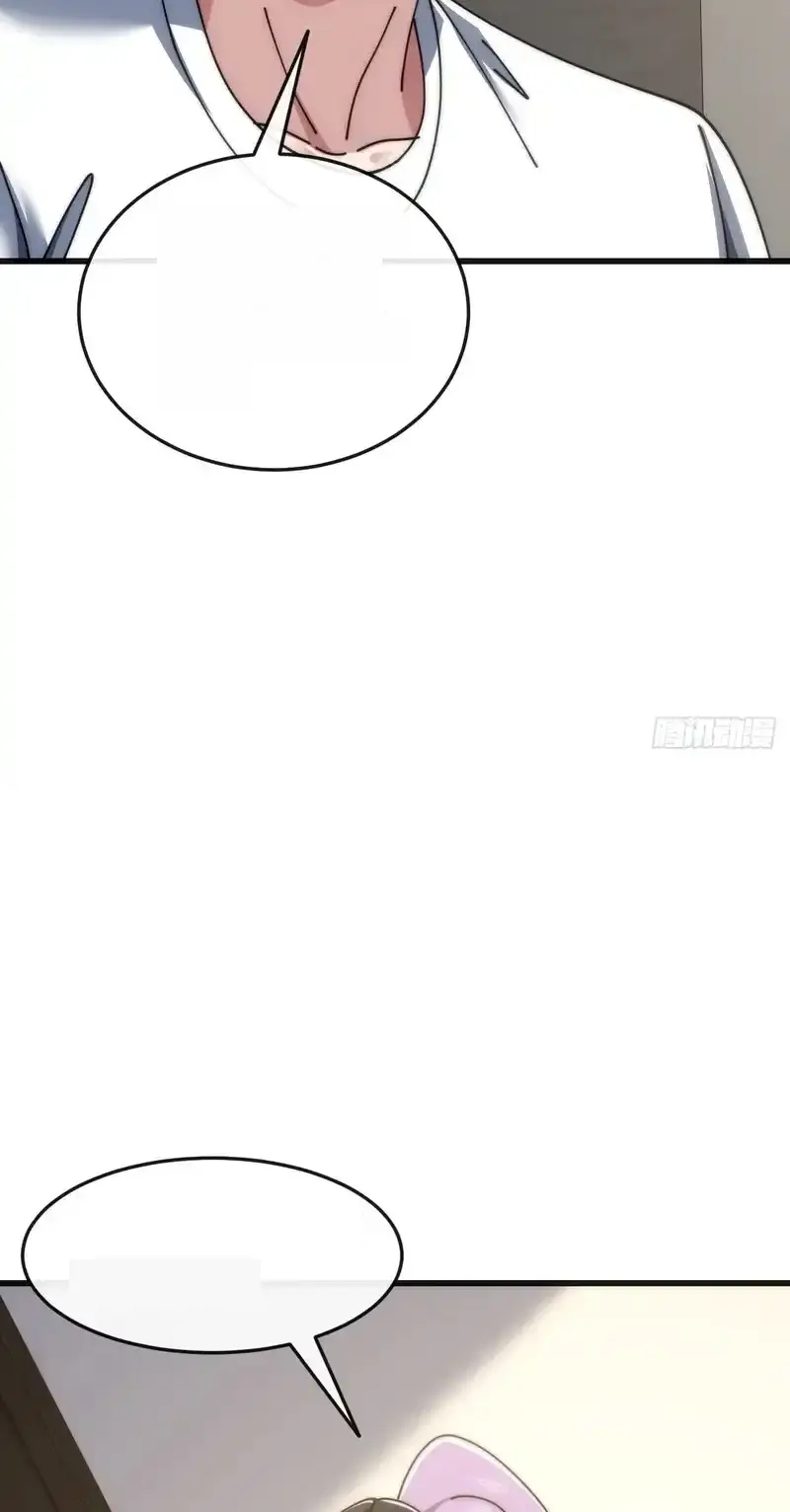 Read Infinite Evolution From Scratch ar Manga Online