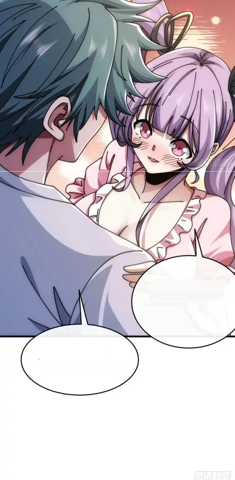 Read Infinite Evolution From Scratch ar Manga Online