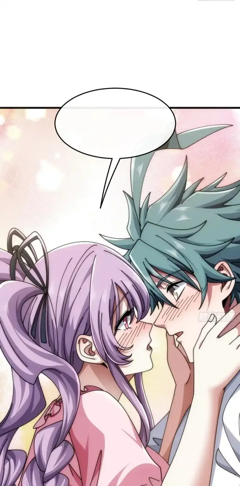 Read Infinite Evolution From Scratch ar Manga Online